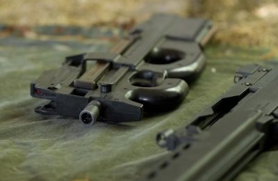 What Are The Parts Of Firearms and Ammunition?