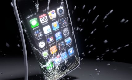 Insure Your iPhone 4s Against 3 Major Damages