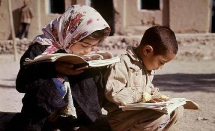 250 Million Primary School Age Children Can't Read: UNESCO