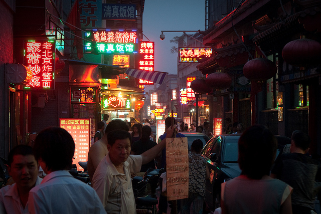 Shopping When On Holiday In China