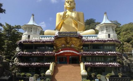 Dambulla: Places To Visit In Sri Lanka
