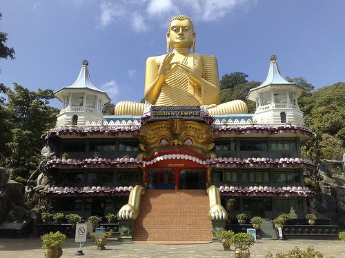 Dambulla: Places To Visit In Sri Lanka