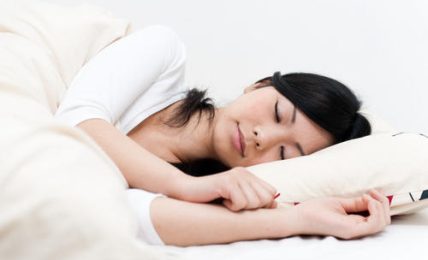 A Crash Course In Sleep Hygiene