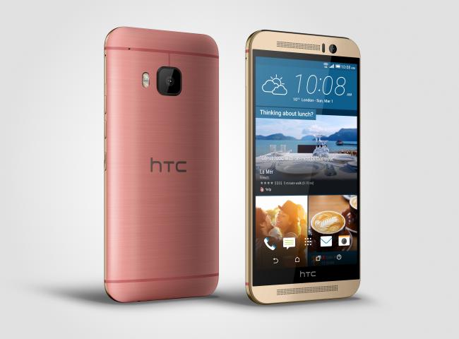 HTC One M10