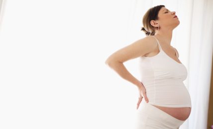 How To Manage Lower Back Pain During Pregnancy