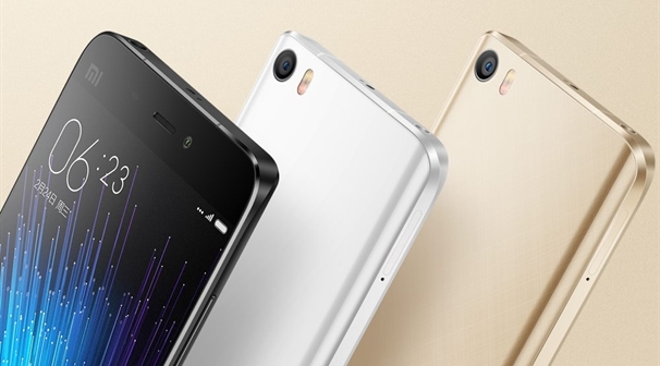 Xiaomi Mi 5 Launched Elegant Design, 4-Axis Image Stabilization, Snapdragon 820 CPU1