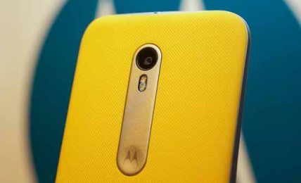 Moto G4 Plus Leak Shows Off Fingerprint Scanner