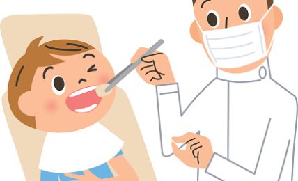 A Few Quick Tips For Selecting Your Child’s Dentist