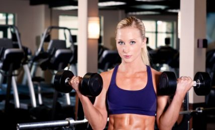 Effects Of Testosterones Supplement To Women