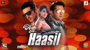 Haasil 11th December 2017 Full Episode and Latest News